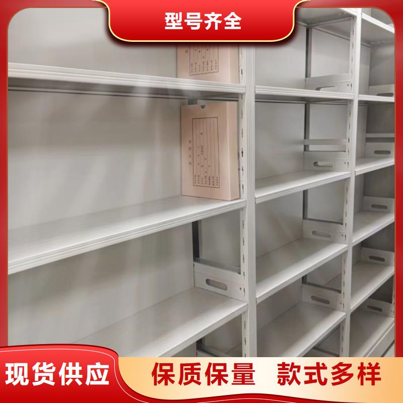 厂家现货【鑫康】网片式油画密集架