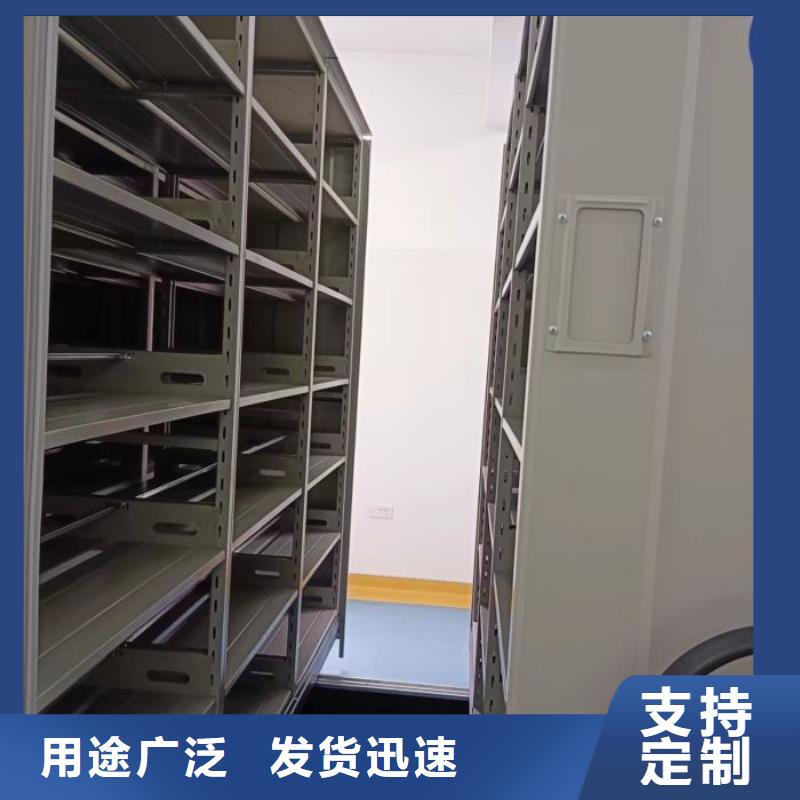 实力厂家【鑫康】密集资料铁皮柜