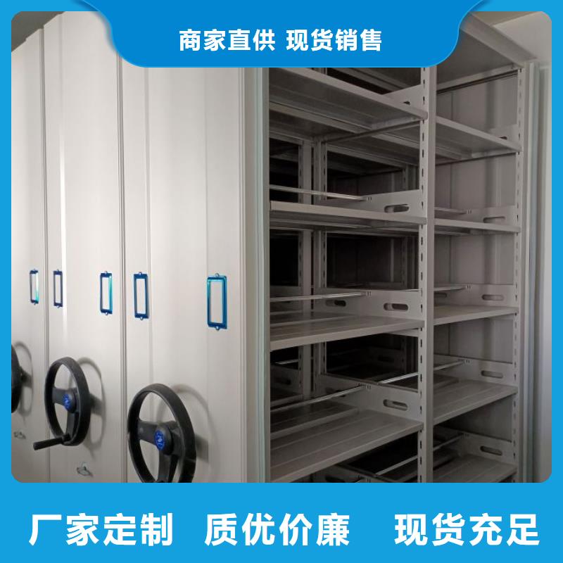 手动密集书架实力过硬厂家
