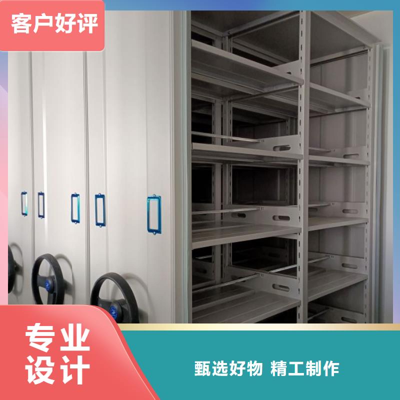 敬请来电【鑫康】智能回转档案柜