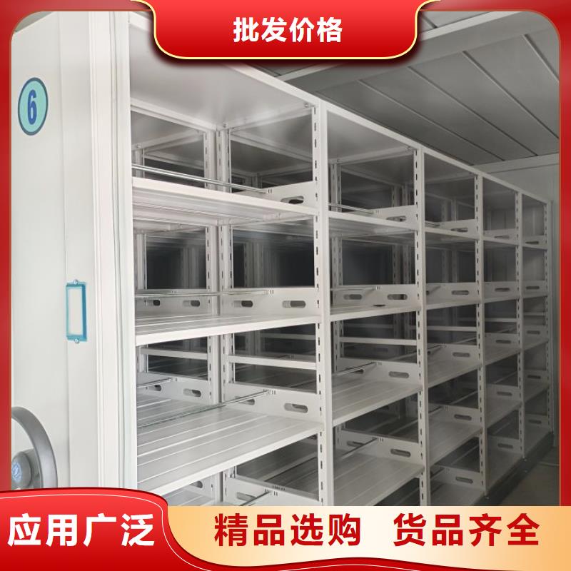 厂家铸造辉煌【鑫康】万宁市手摇密集型凭证档案架