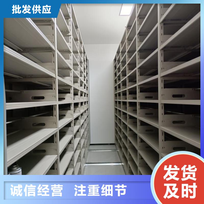 保密文件柜-保密文件柜省心