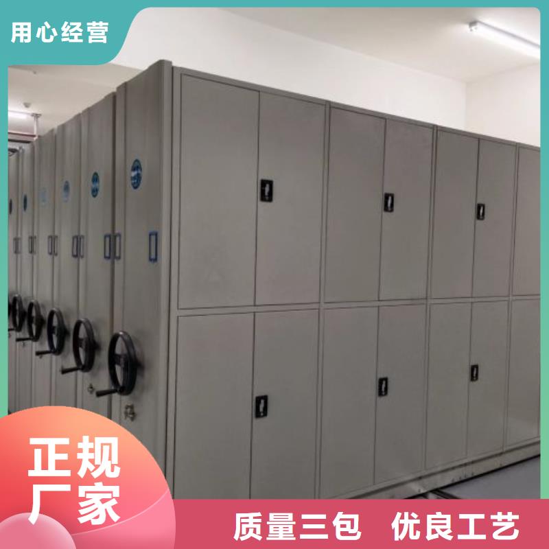 档案室档案架厂家，直销