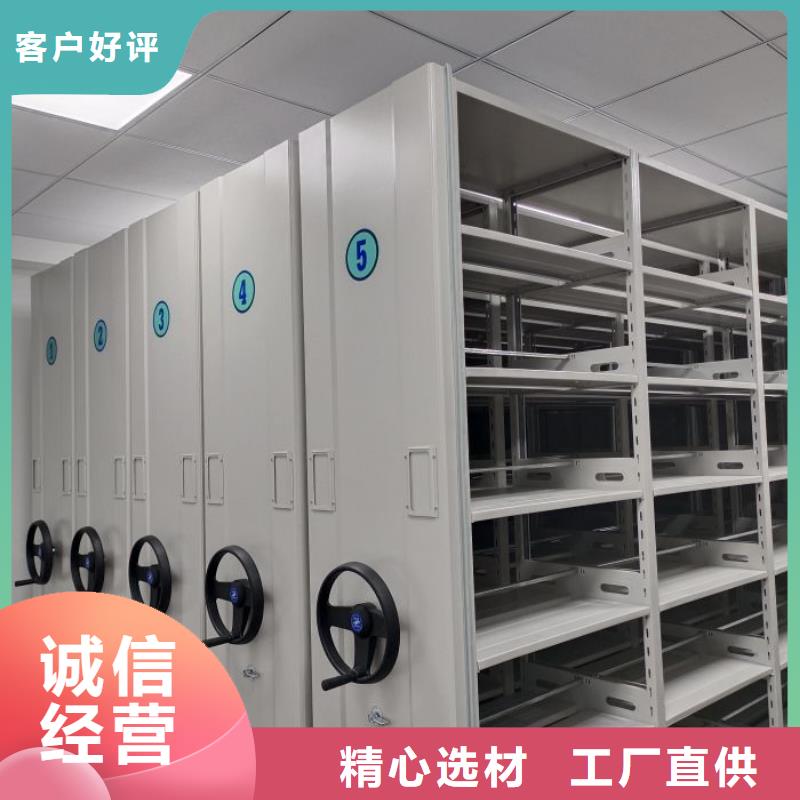 密集文件柜比同行节省10%