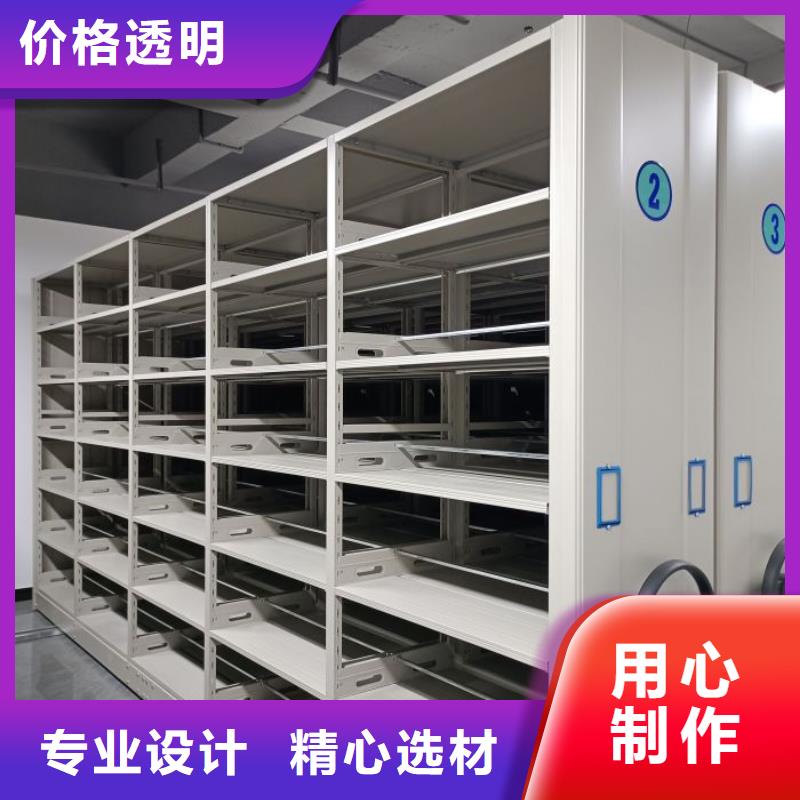 保密文件柜-保密文件柜省心