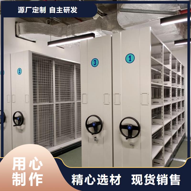 自选层档案柜现货促销