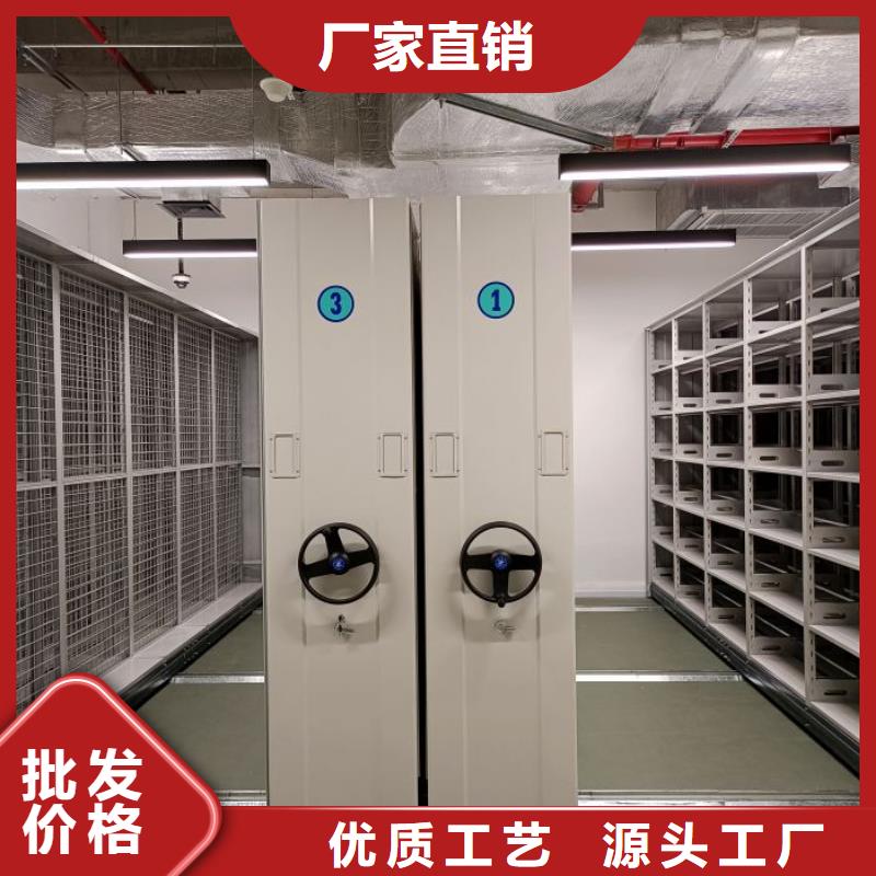 密集架图书柜品质放心