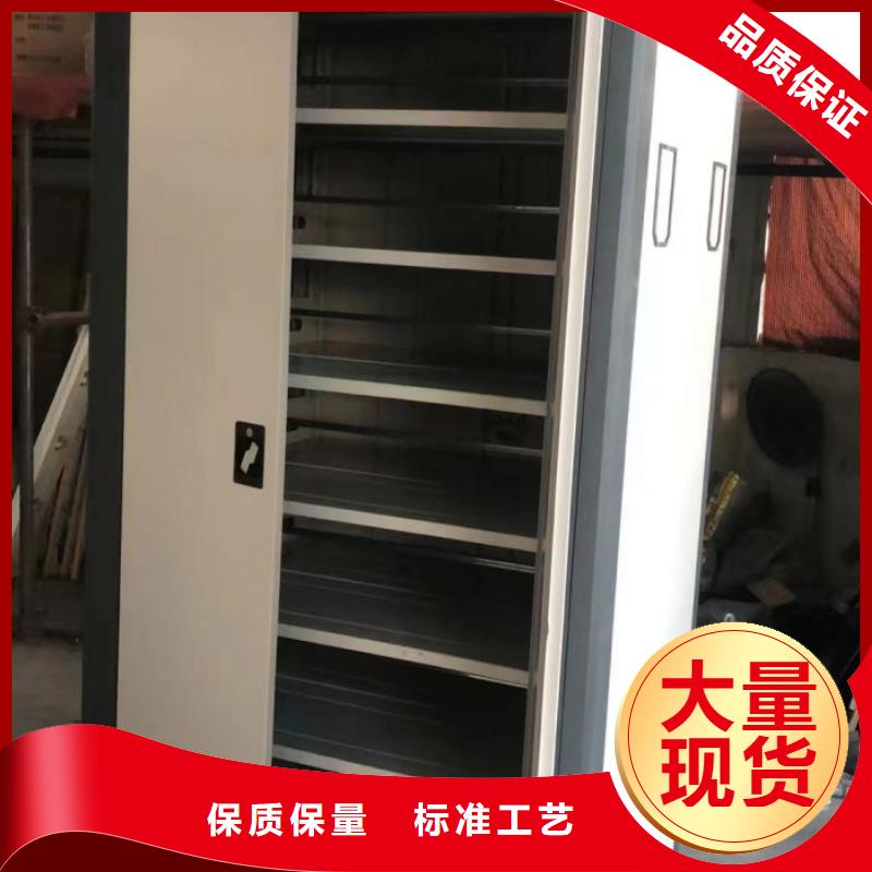 敬请来电【鑫康】智能回转档案柜