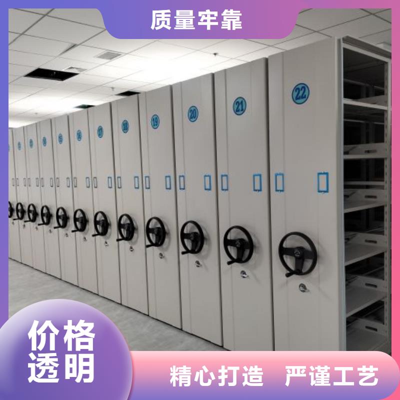 质量好的箱体式密集架厂家排名