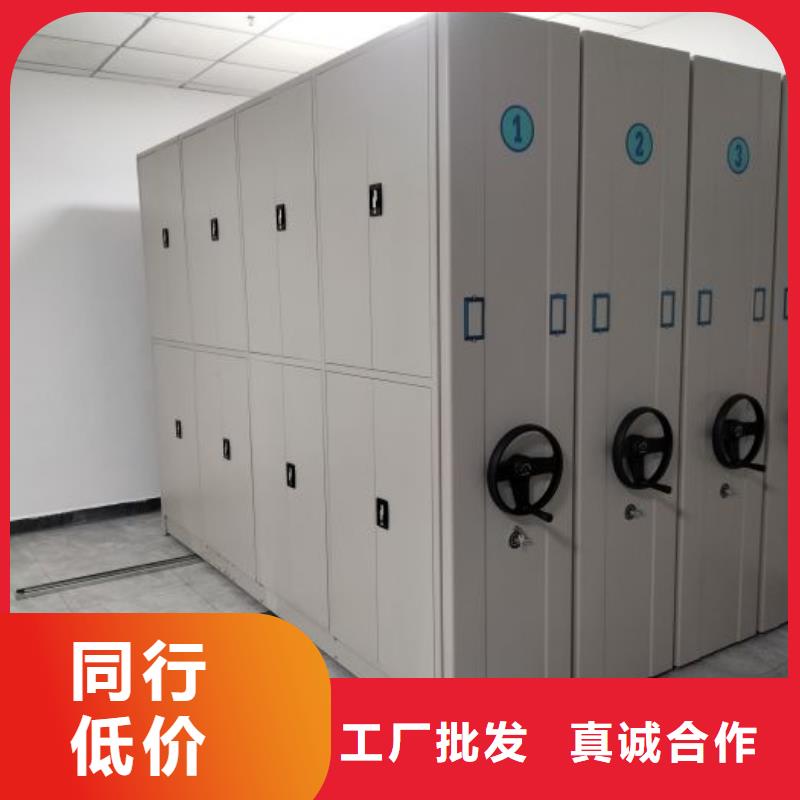 厂家哪家好【鑫康】电动智能移动密集架