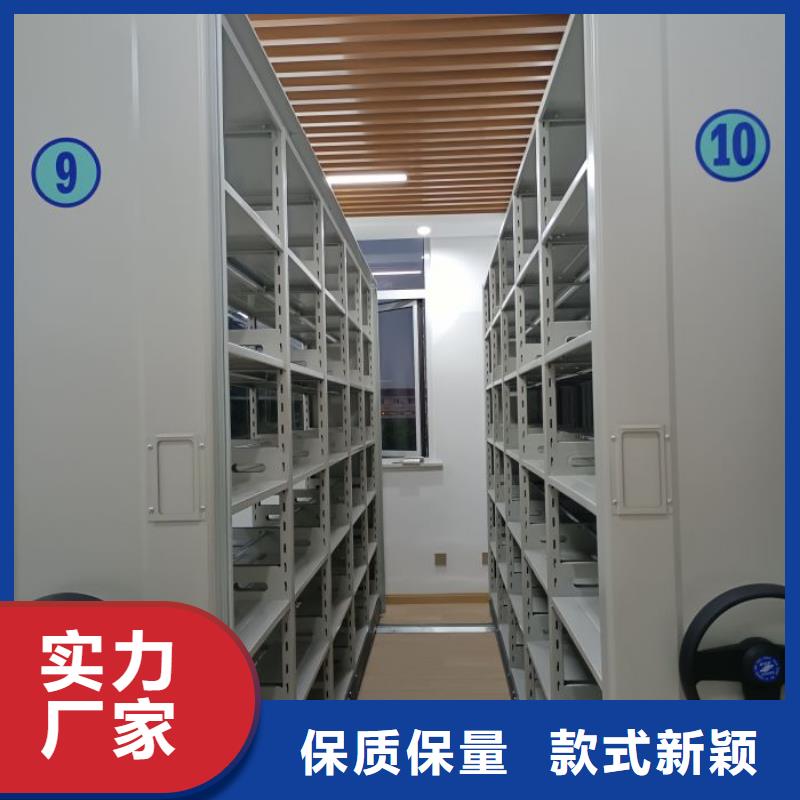 放档案的柜子多年老厂