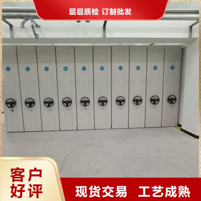 供应手动密集卷柜
