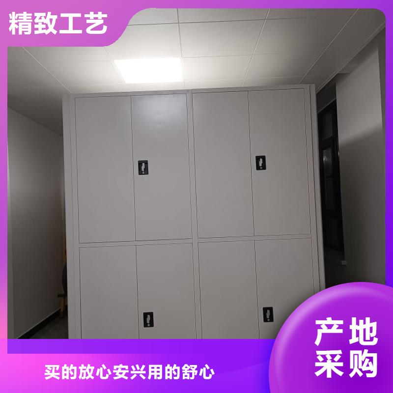 发货及时的档案移动密集架厂家