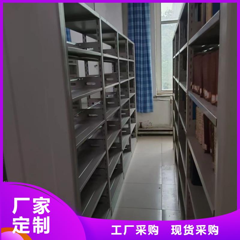 手动密集书架实力过硬厂家