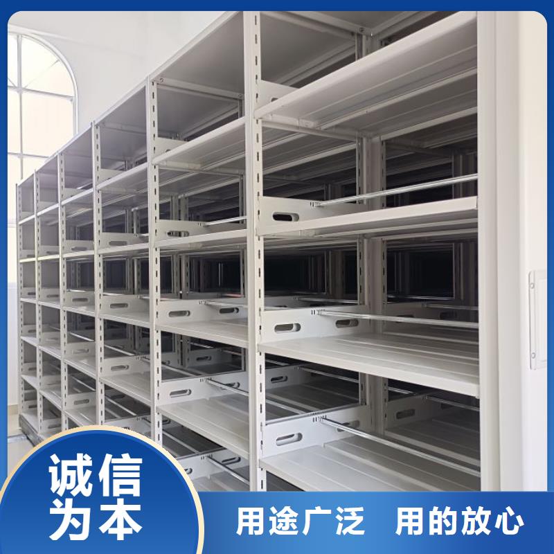 专业销售手摇档案柜-放心