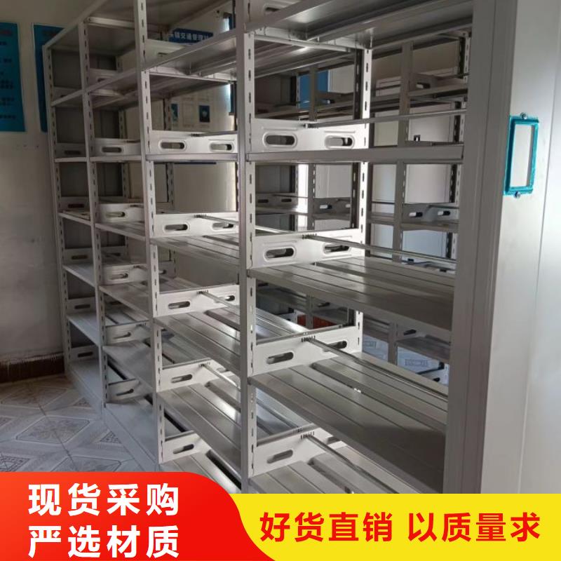 保密文件柜-保密文件柜省心