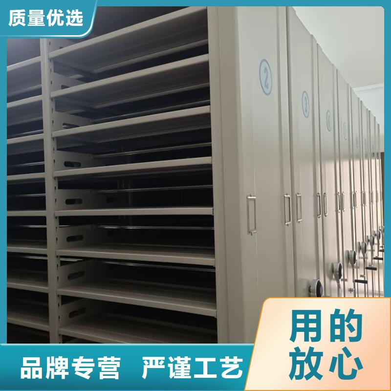 手动病历密集架定做