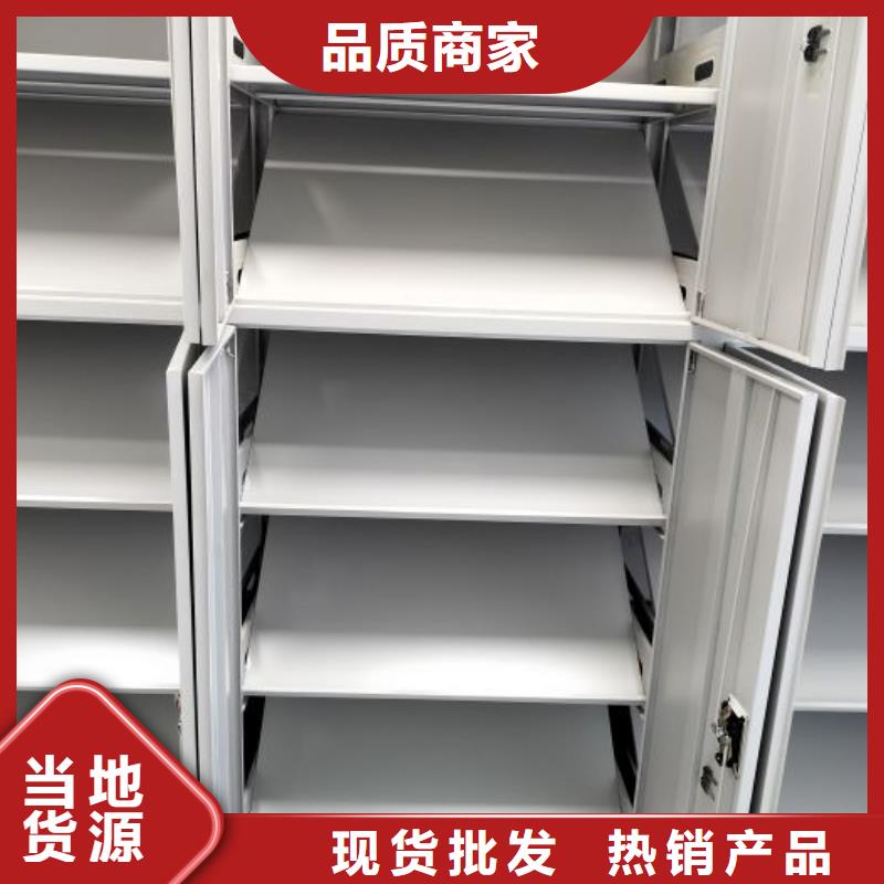标本密集架哪里有卖