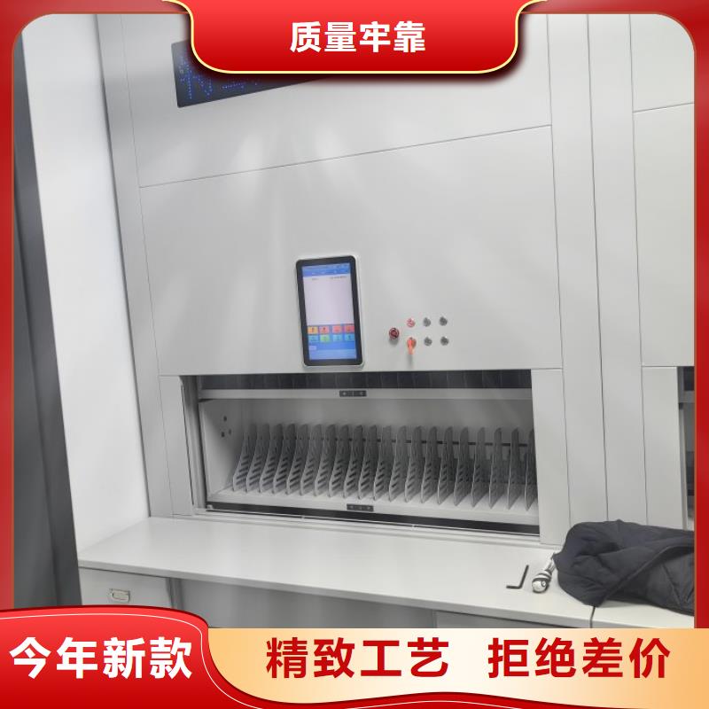 供求网【鑫康】轨道密集架
