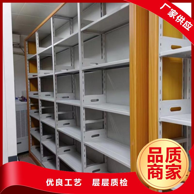 价诚信经营【鑫康】智纳档案柜