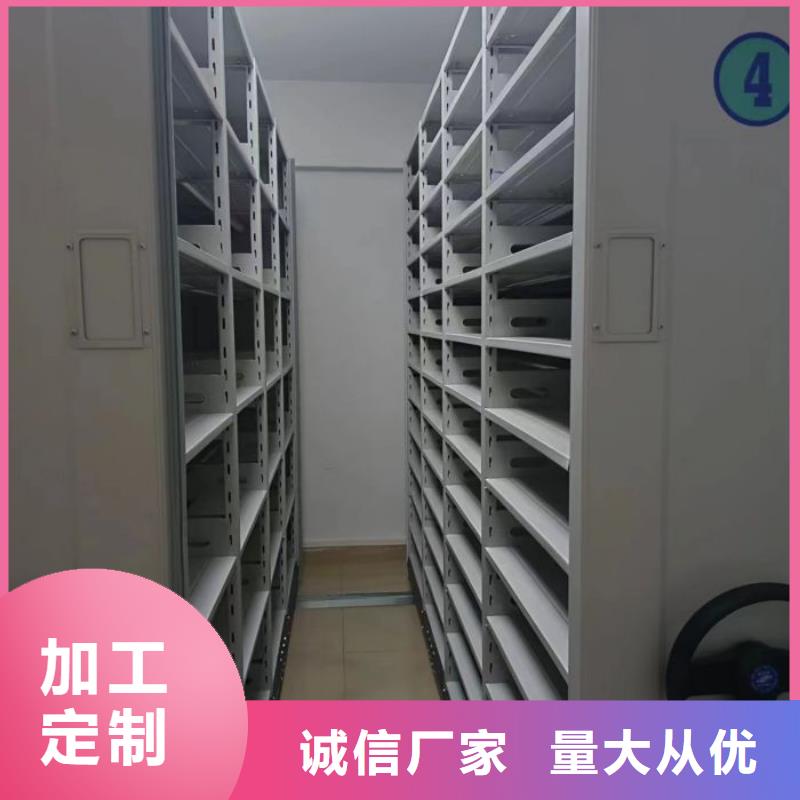 智能型电动密集架全国走货