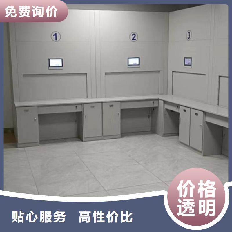 图纸定做铸造辉煌【鑫康】箱式档案密集柜