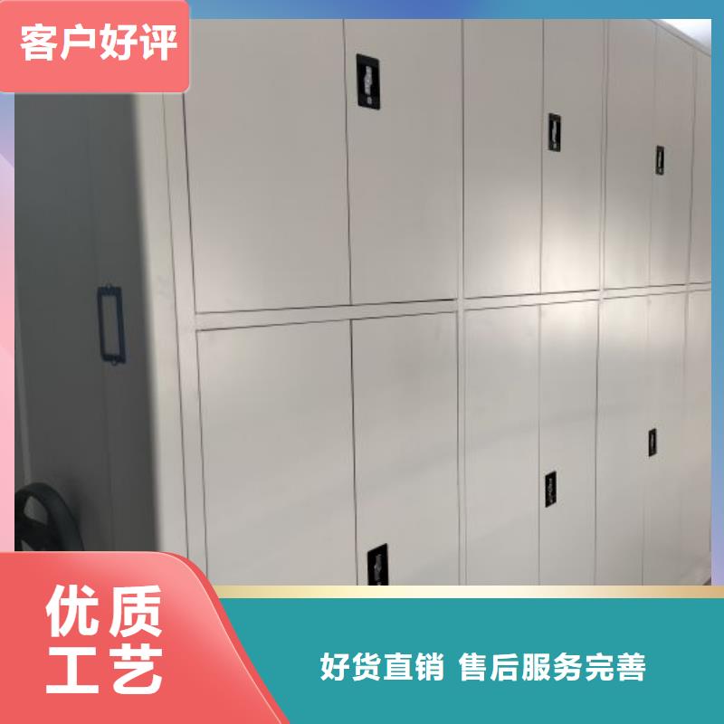 底图密集架_底图密集架有限公司