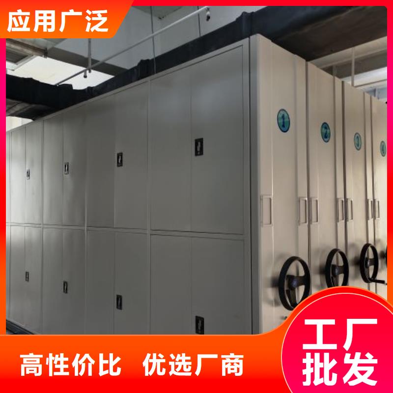 销售商【鑫康】钢制双面双联档案架