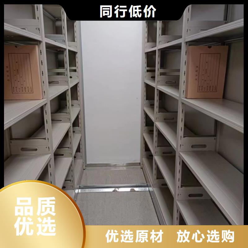 销售商【鑫康】钢制双面双联档案架