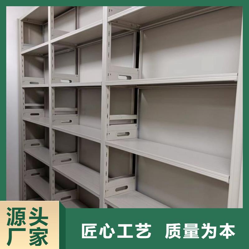 常见故障【鑫康】琼中县档案管理密集架