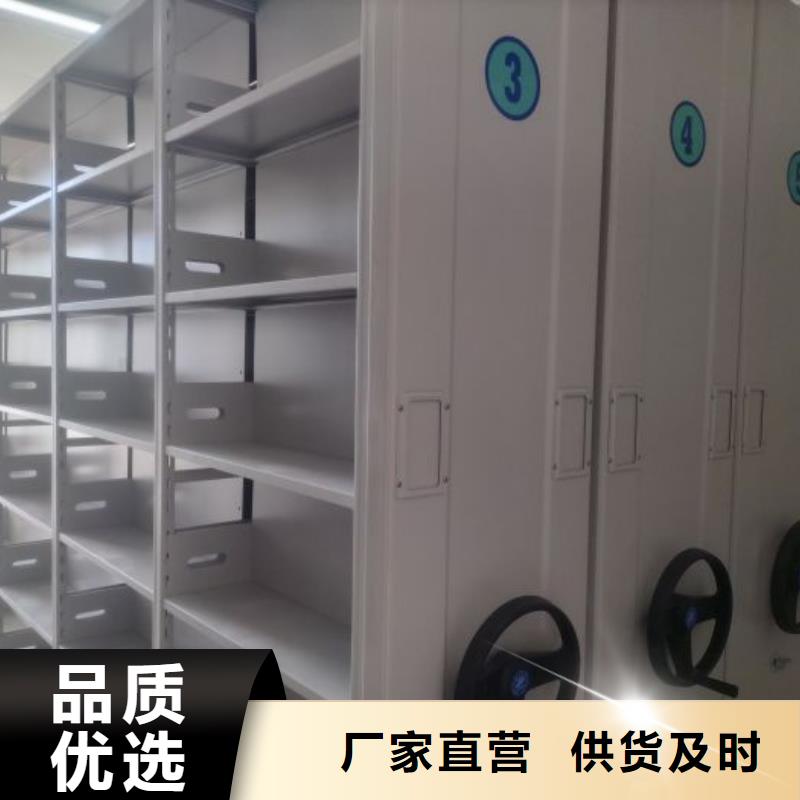 问答知识【鑫康】钢制双面双联档案架