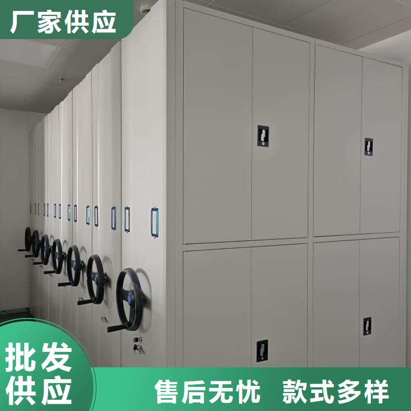 手摇橱式全封闭移动密集架择优厂家