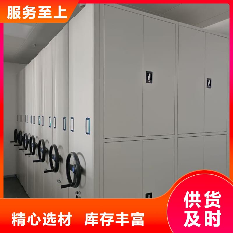 问答知识【鑫康】钢制双面双联档案架