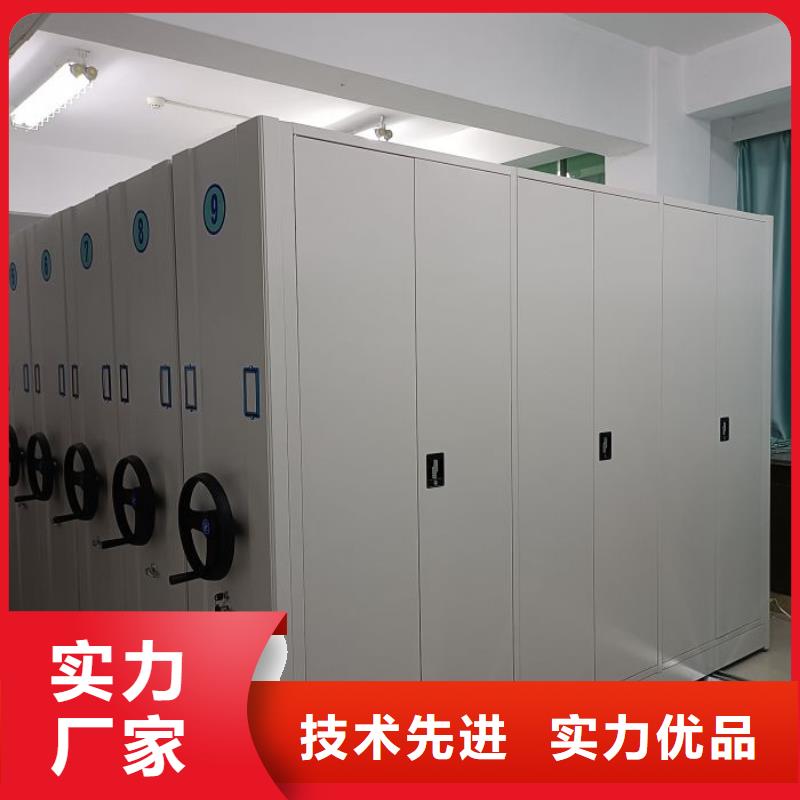 手摇橱式全封闭移动密集架择优厂家