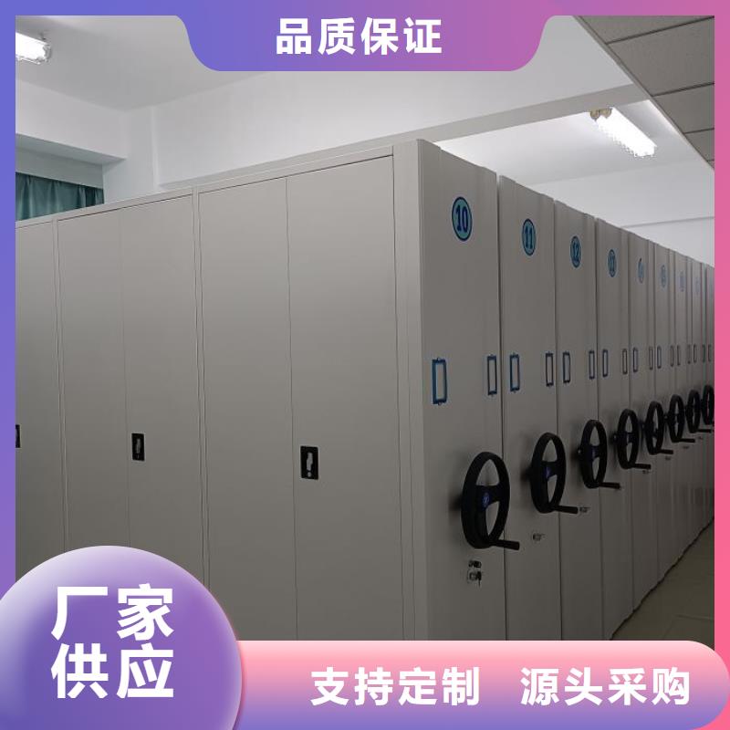 各类产品的不同点【鑫康】档案资料柜