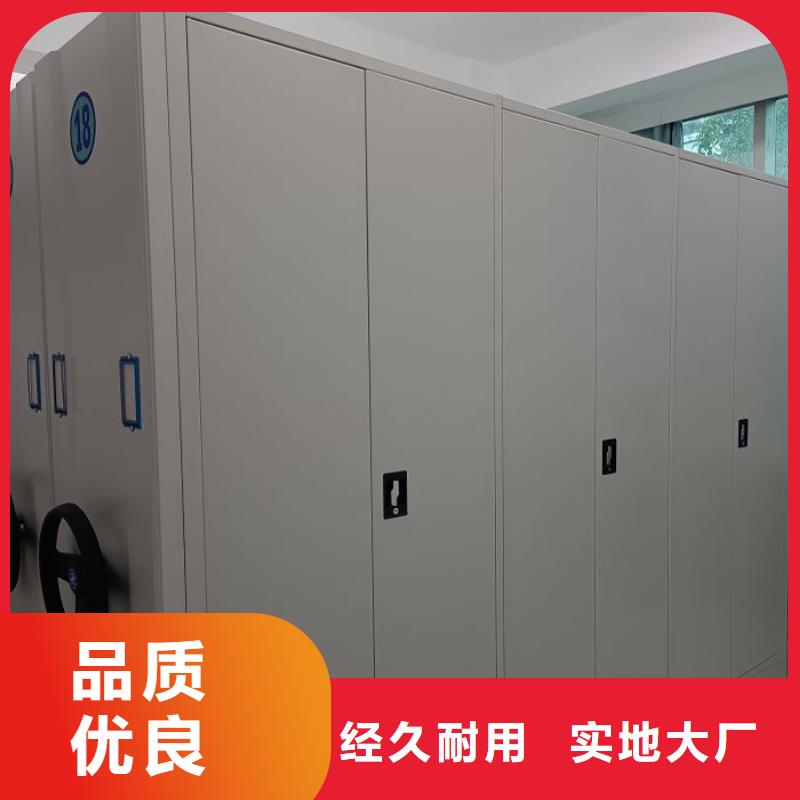 厂家是经销商生存的一切载体【鑫康】手动型密集架