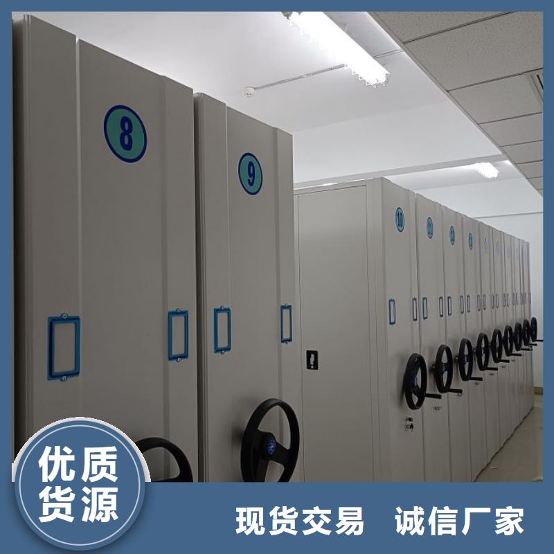 采购信息【鑫康】智能回转档案柜