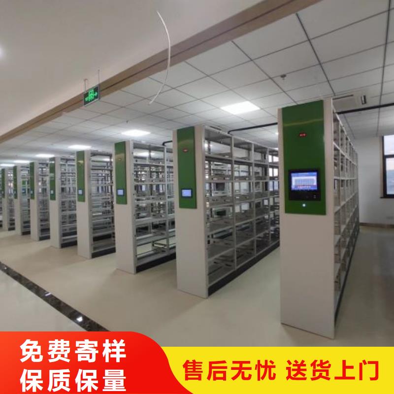采购信息【鑫康】智能回转档案柜