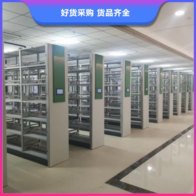 常见故障【鑫康】琼中县档案管理密集架