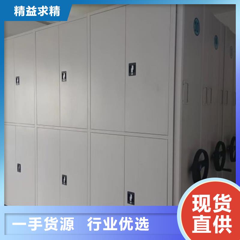 专业销售档案室档案架-省心