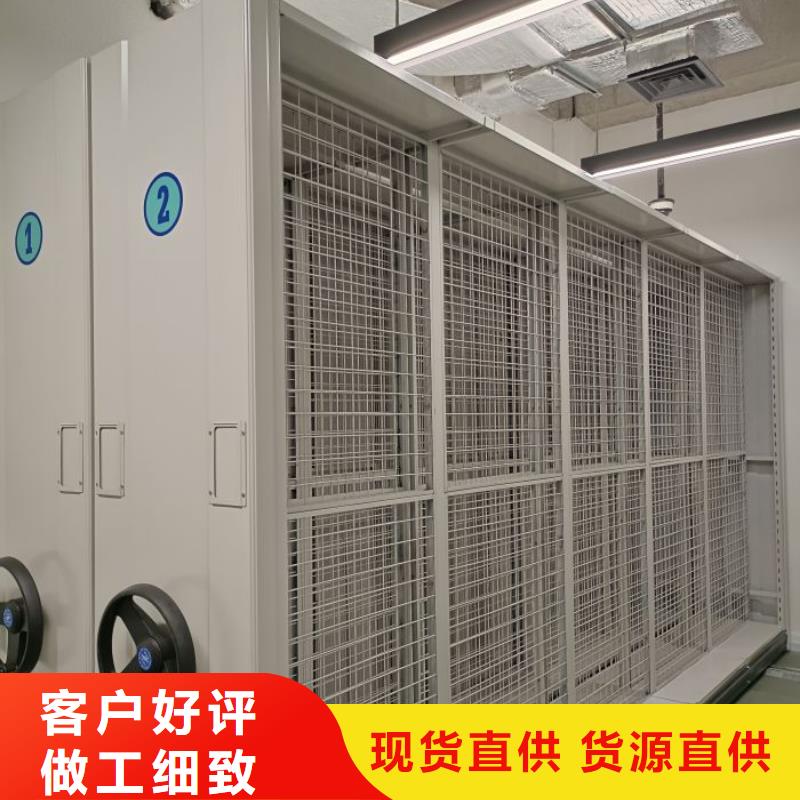厂家拿货【鑫康】画框密集柜