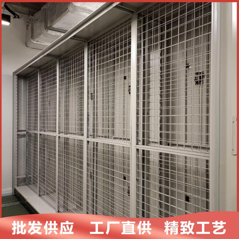 移动型密集架工厂