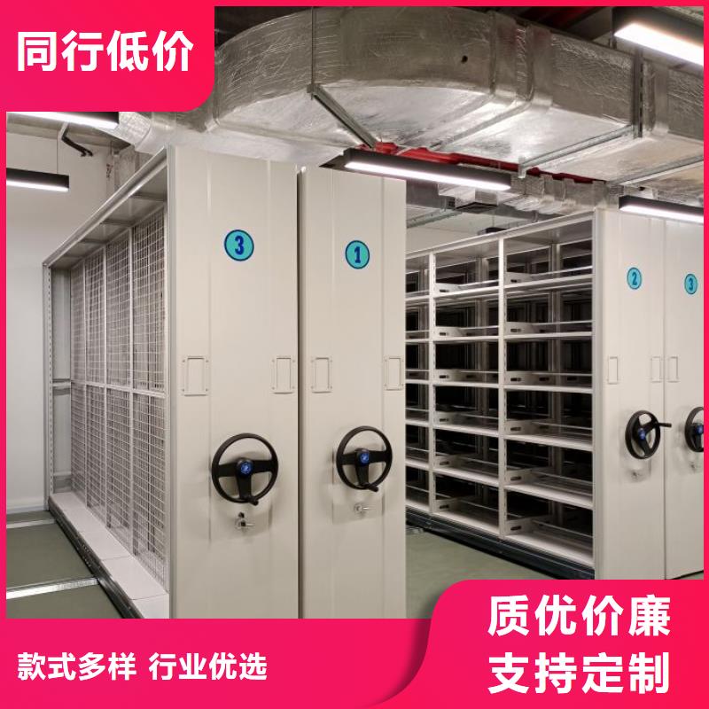 哪里有售【鑫康】档案室管理密集架