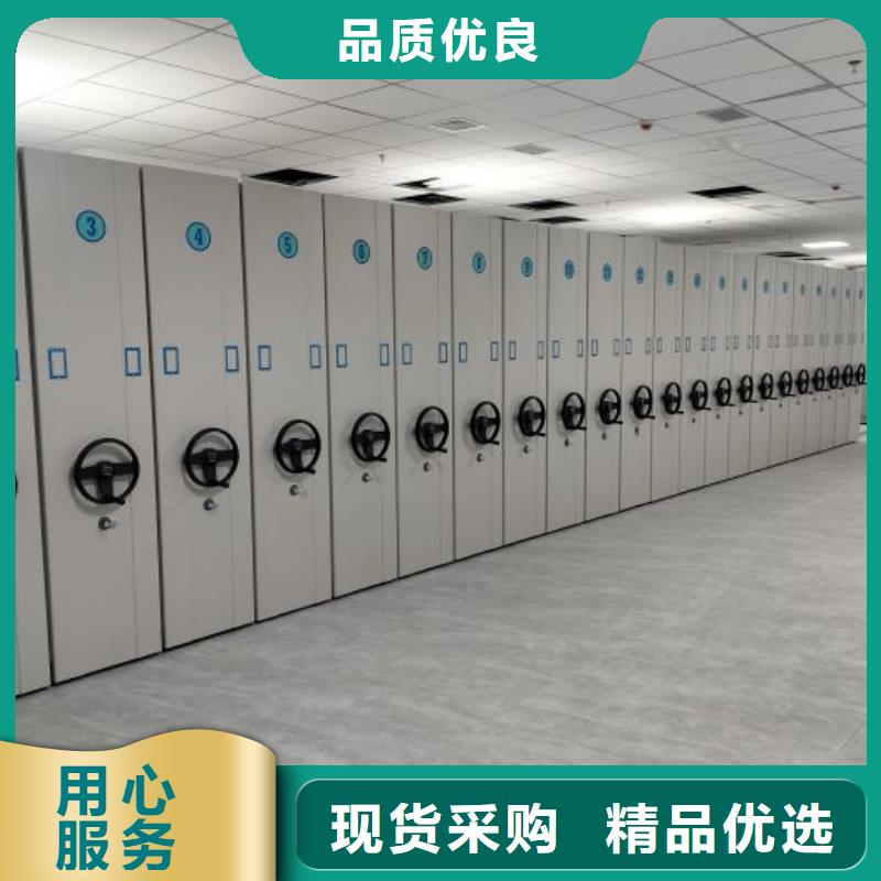 厂家是经销商生存的一切载体【鑫康】手动型密集架