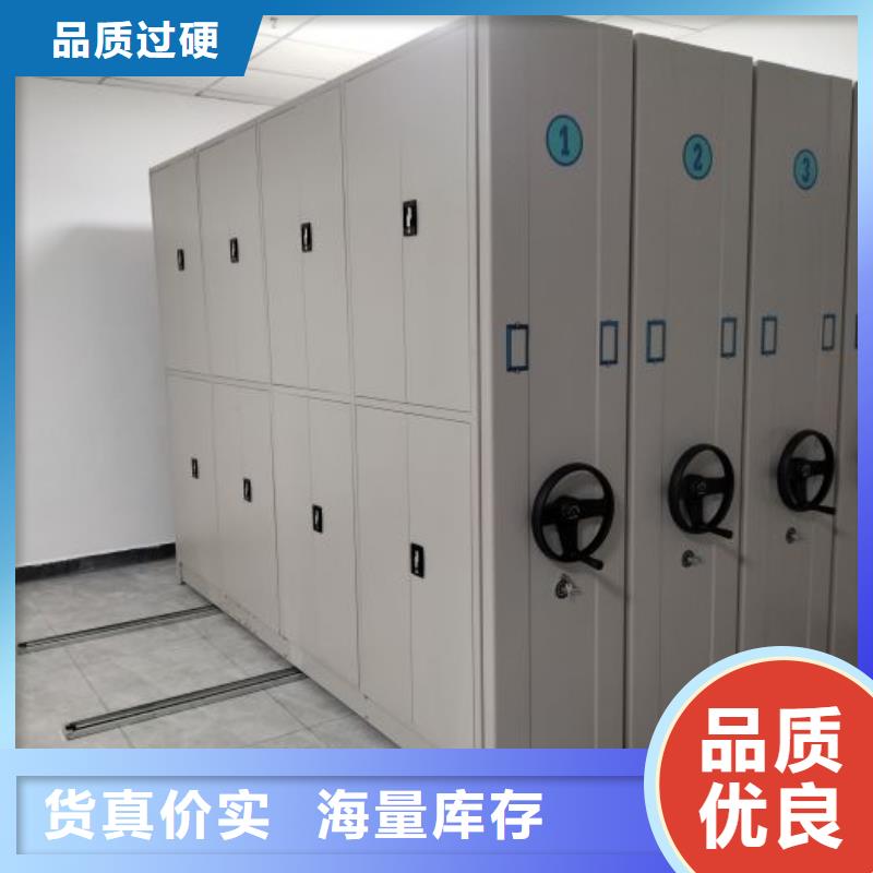 问答知识【鑫康】钢制双面双联档案架