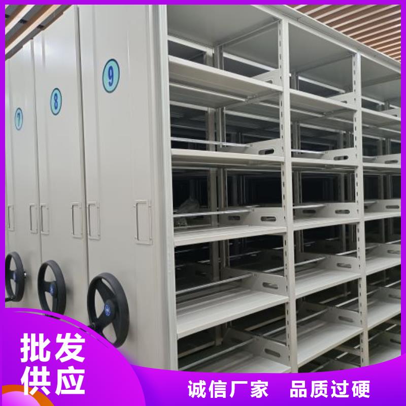 普通密集架厂家好品质