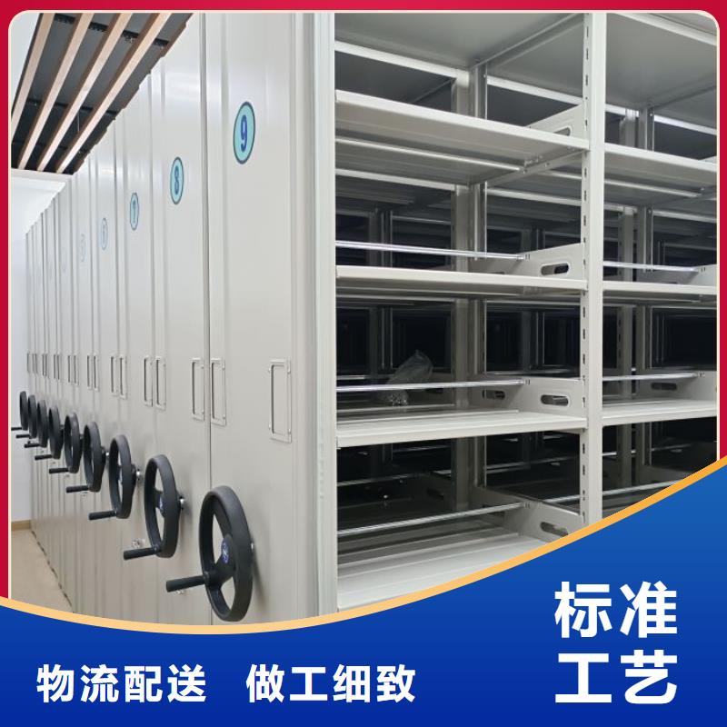 行业分析【鑫康】钢制双面双联档案架