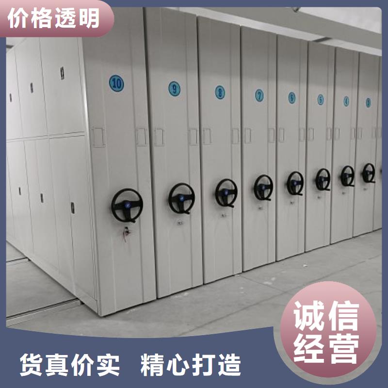 比较便宜【鑫康】画框密集柜