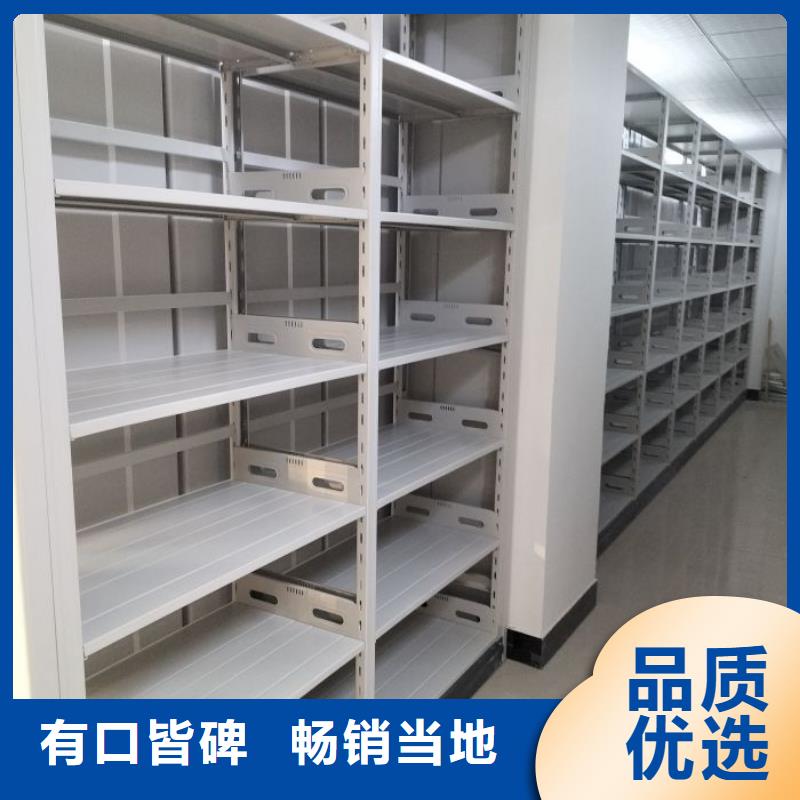 密集手动档案架出厂报价