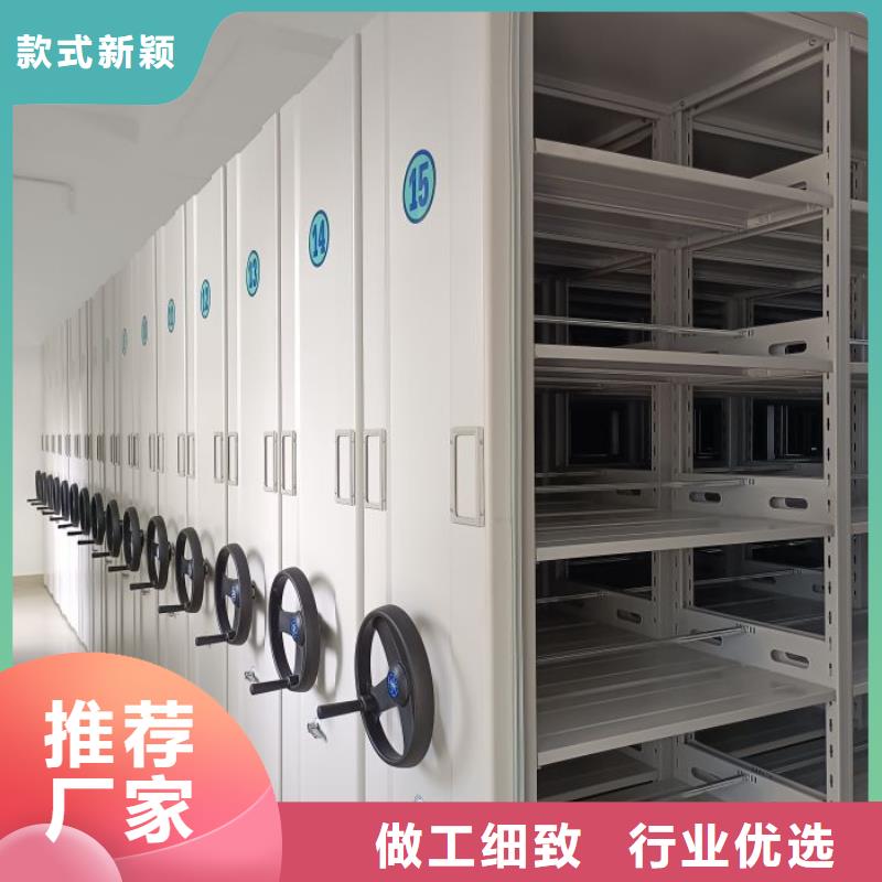 产品使用不可少的常识储备【鑫康】密集手摇移动书柜